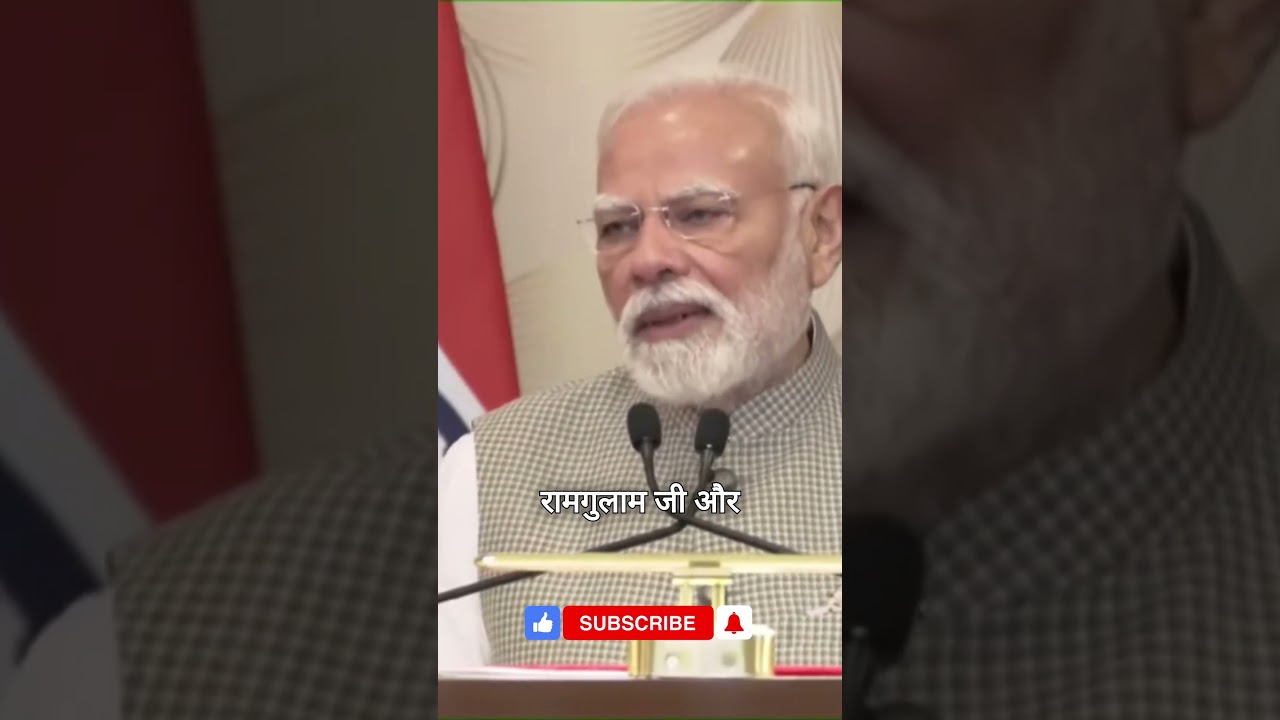 India - Mauritius Relations #india #mauritius #pmmodi #modi #africa #africanews