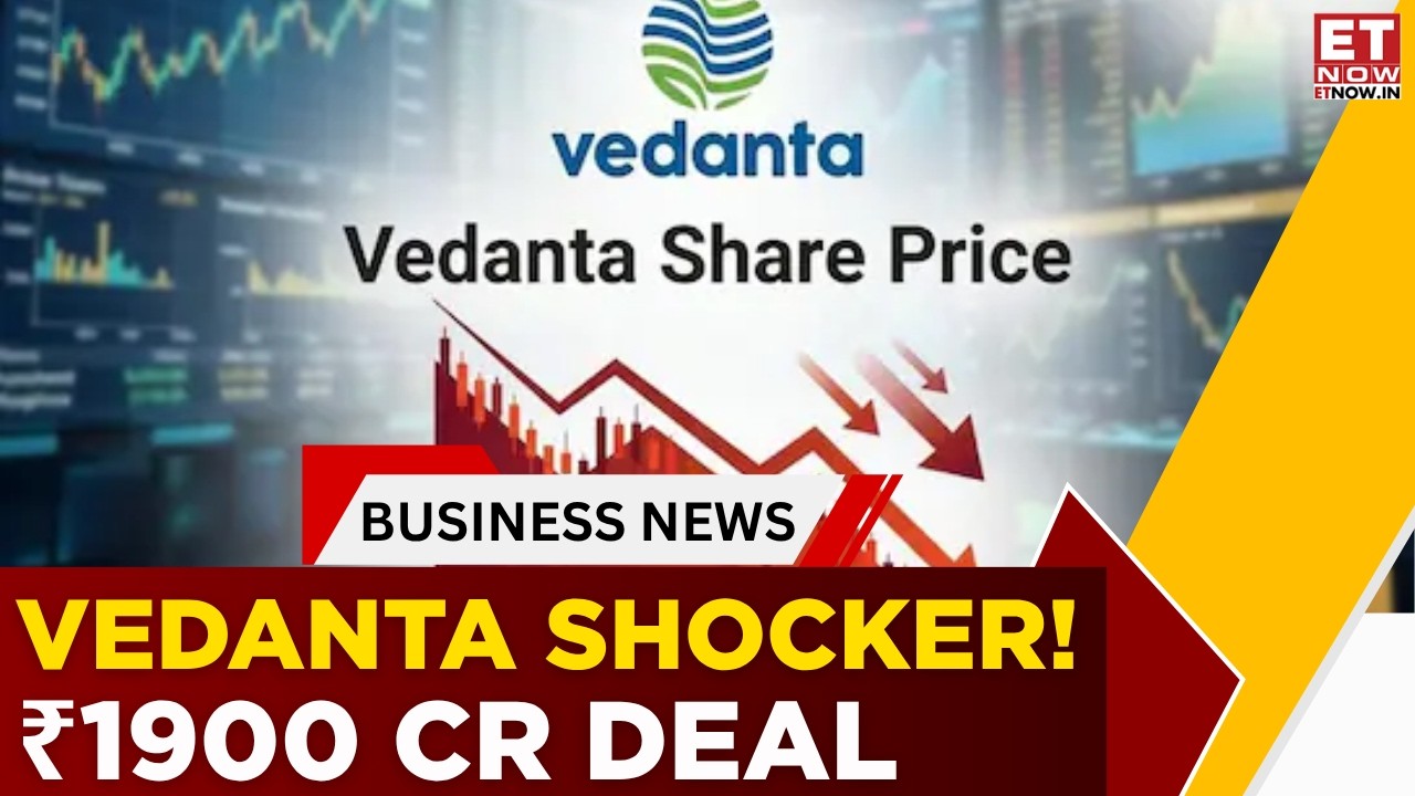 Акции Vedanta упали после продажи доли промоутеров на сумму 1900 крор рупий | Что нужно знать инв...