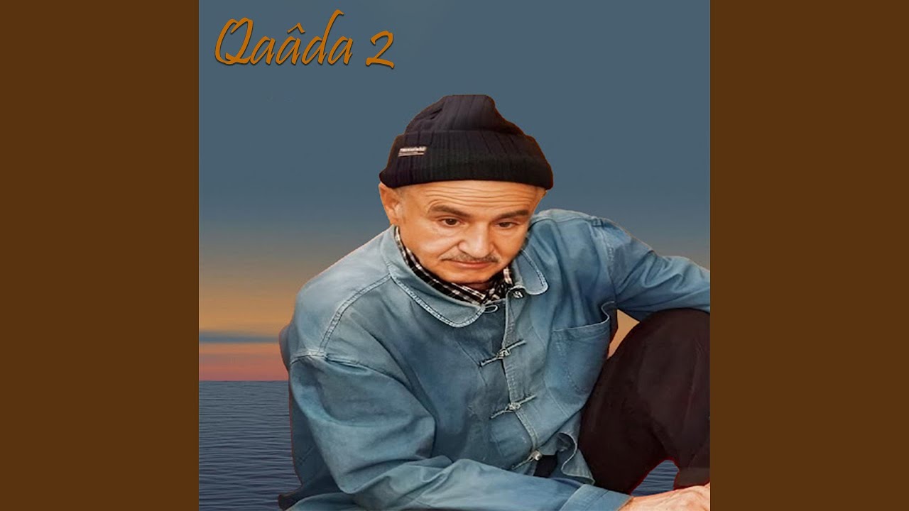 Qaâda 2