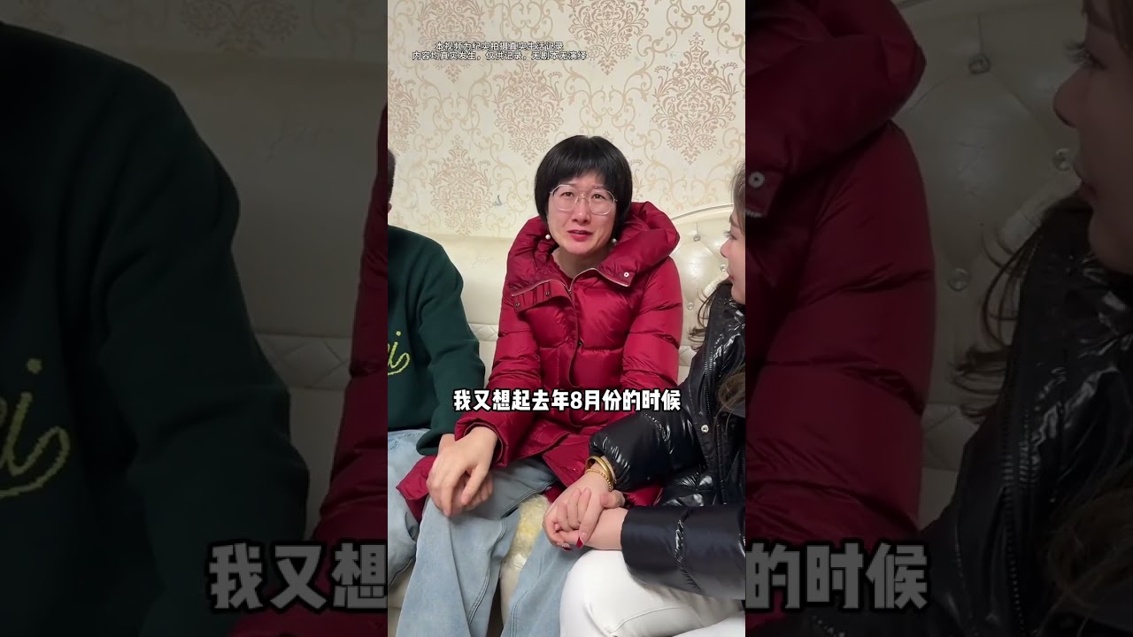 大姑姐当初为了……硬是把房子抵给了我们。今天，我们把房子重新收拾好，完完整整还给她。推开门的瞬间，她愣在那儿，眼泪啪嗒啪嗒往下掉。我鼻子也跟着一酸——其实我们都知道，她哪里舍得卖？不过是急着把钱还给我