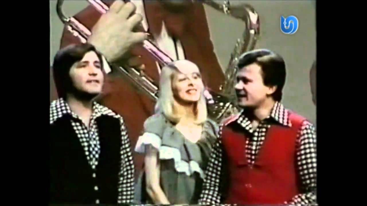 Grupa Makedonija- S.O.S
