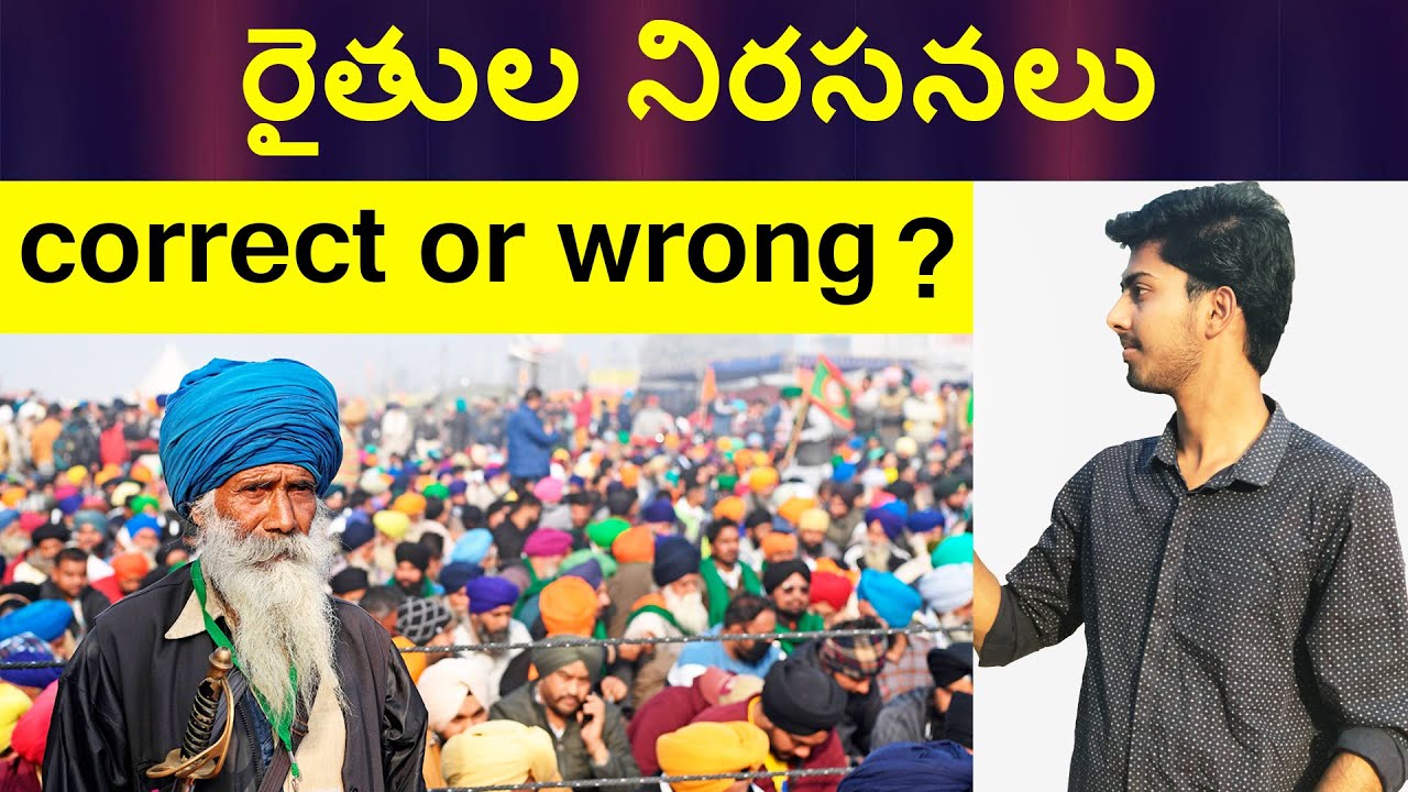 Farm Bills And Farmers Protests Explained
