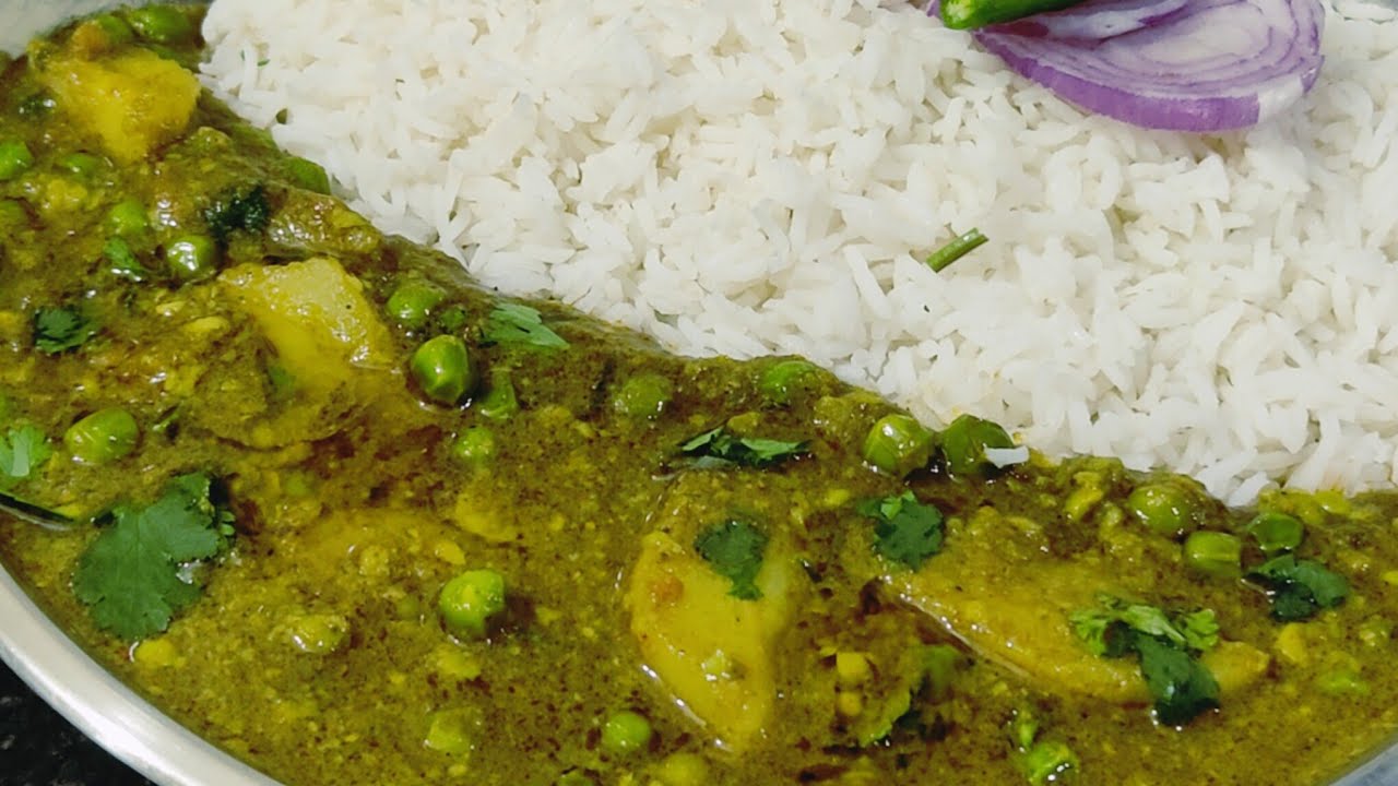 मटर का निमोना रेसिपी। Matar Nimona|Green Pras Nimona Potatoes and Green 🫛 Curry @kirankirasoi5997 