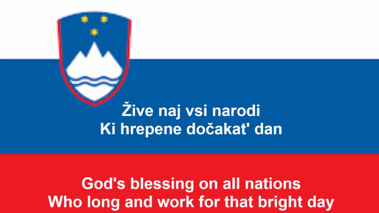 Zdravljica - National anthem of Slovenia (SI, EN lyrics)