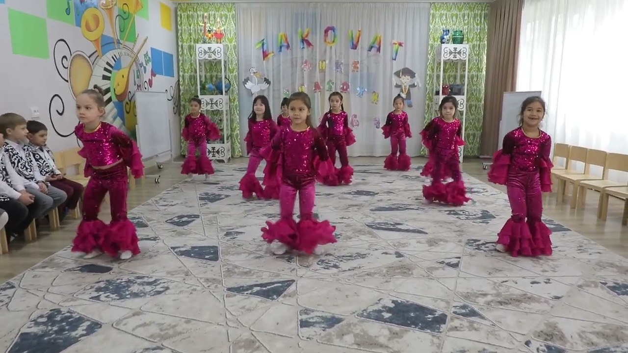 Танец 