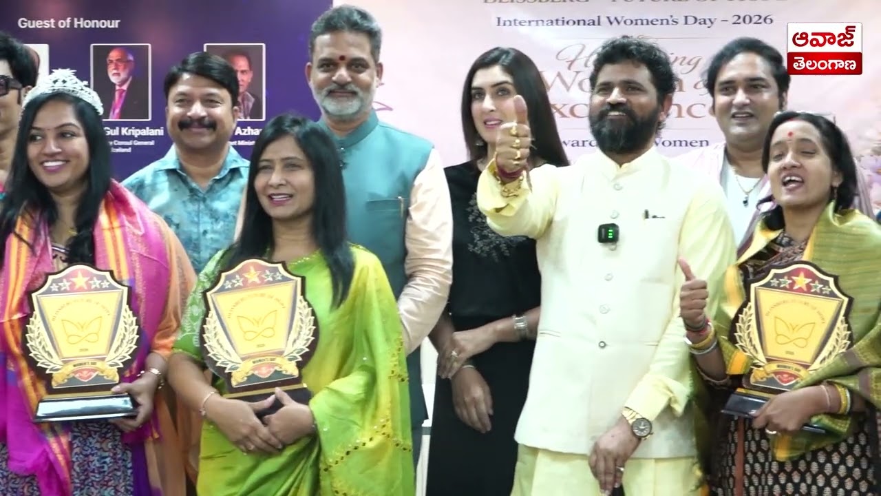 Womens Day 2026 Celebration at Blissberg Future Of Hope Office||Dundra Kumara Swamy