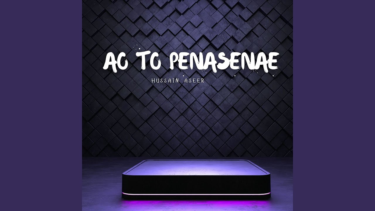 Aofta Aitate