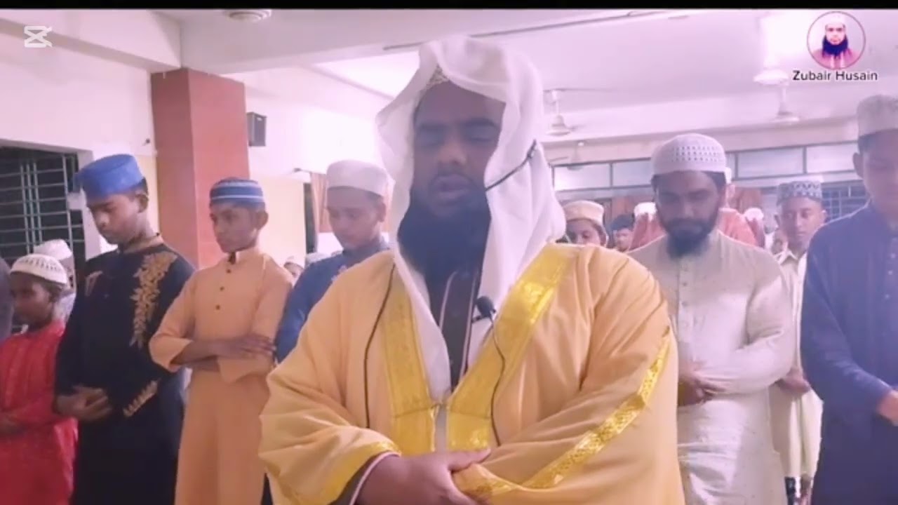 সলাতুত তারাবি