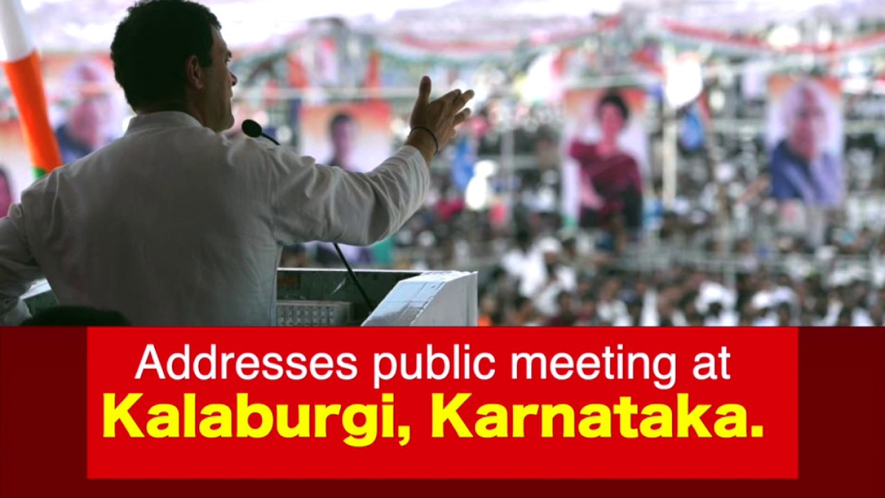 LIVE: Addresses public meeting at Kalaburgi, Karnataka.