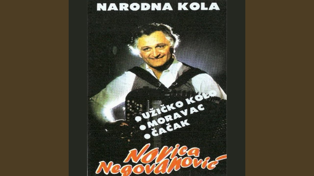 Uzicko Kolo