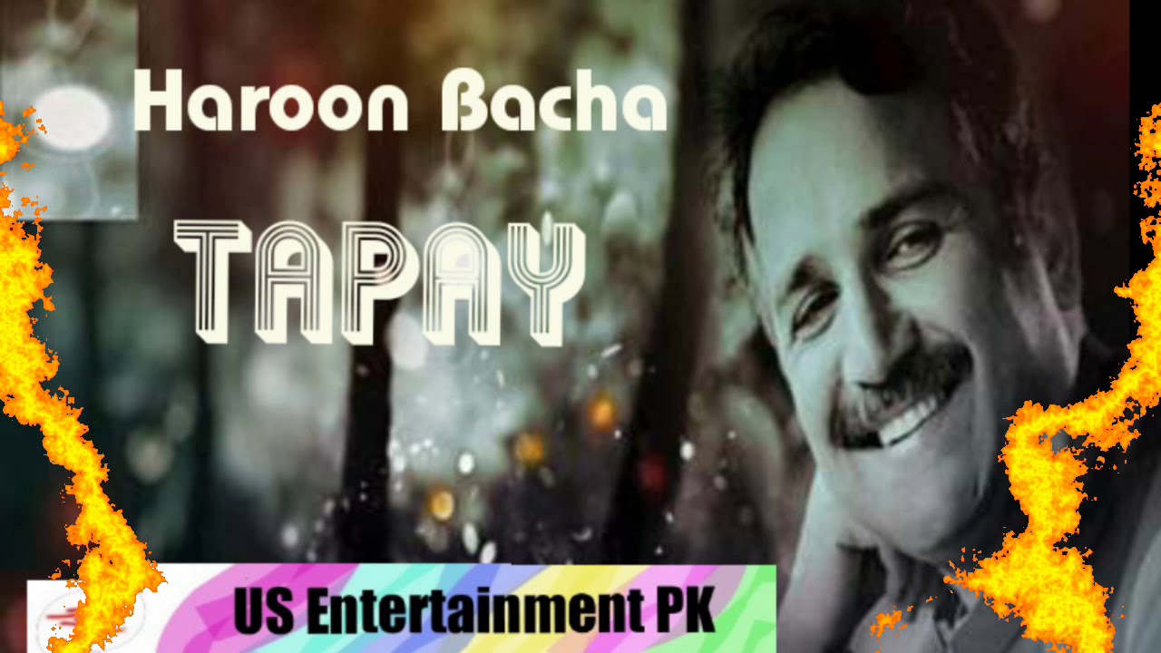 Haroon Bacha | Sok Pa Raza Da Mulka Na Zi | Awal Ba Kala Kala Gham Wo | Pashto Tapay | HD