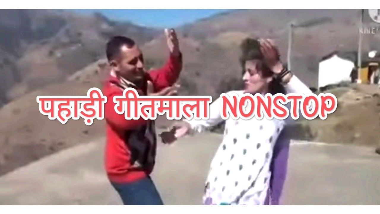 Pahari geetmala Part1. by Randhir Thapa OLD PAHARI SONGS MASHUP