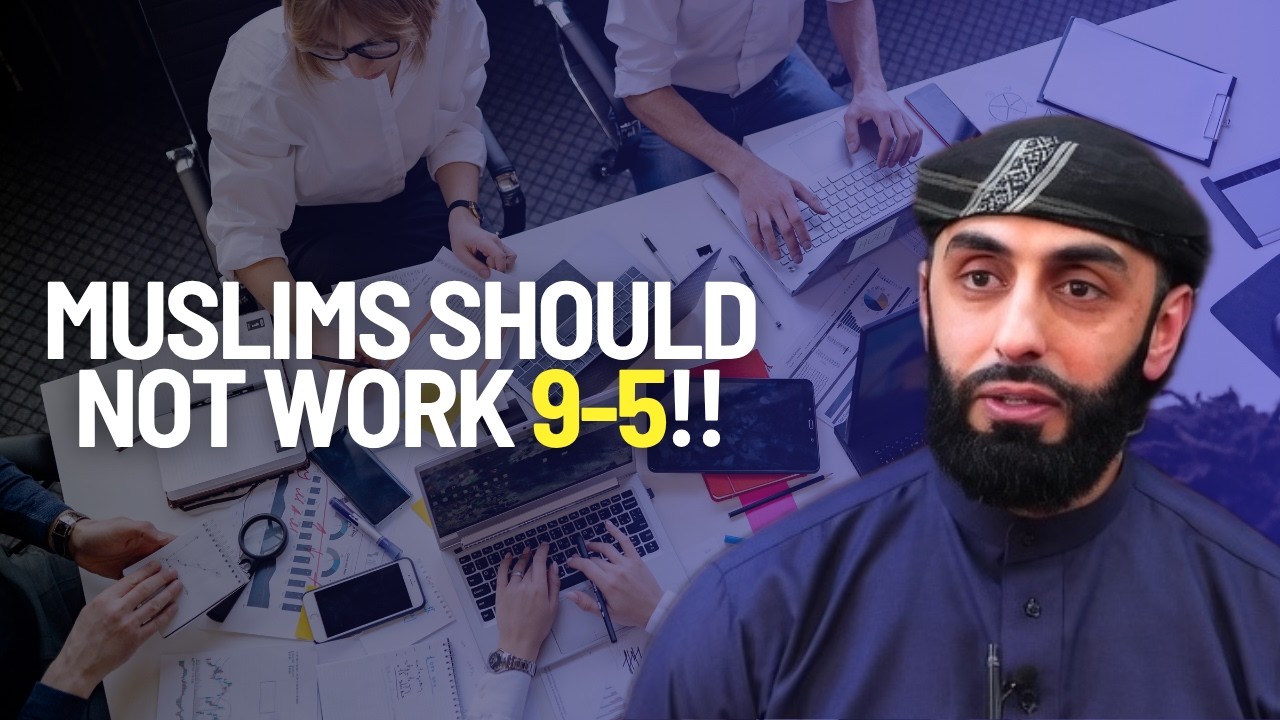 MUSLIMS SHOULD NOT LIVE 9-5!!! Ali Hammuda