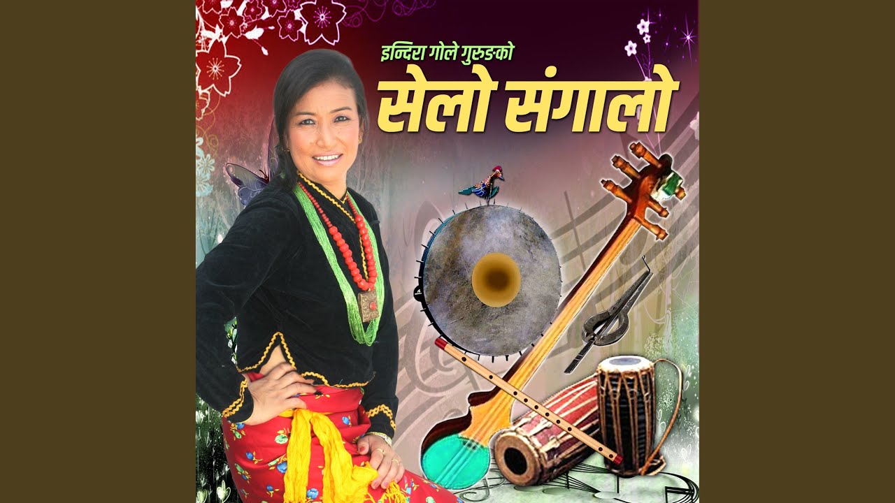 Joban Allare