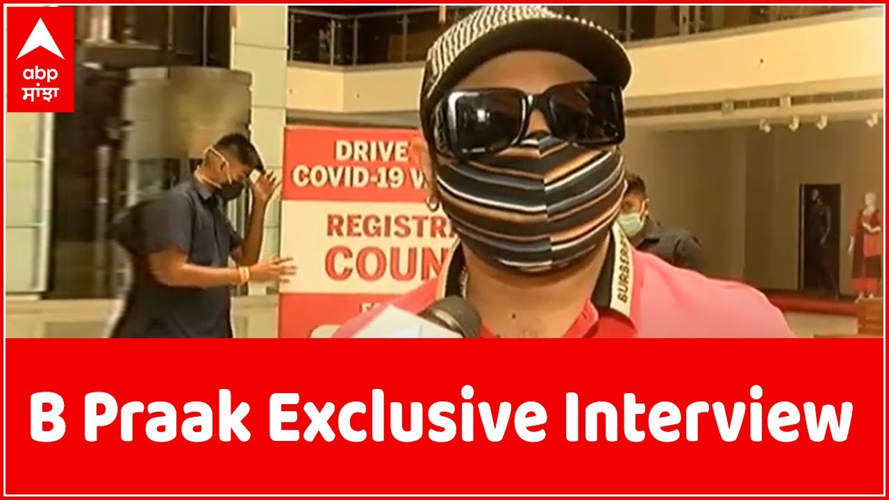 B Praak Exclusive Interview | Talks About His new House | Songs | LiveShows | Abp Sanjha