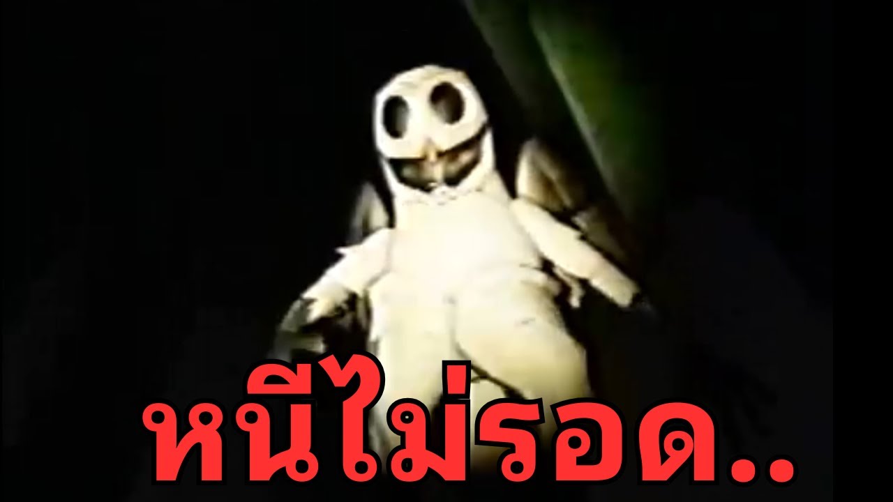 จะเกิดอะไรขึ้น!? เมื่อ 99 Night in the forest กลายเป็น Analog Horror.. @Rensudw