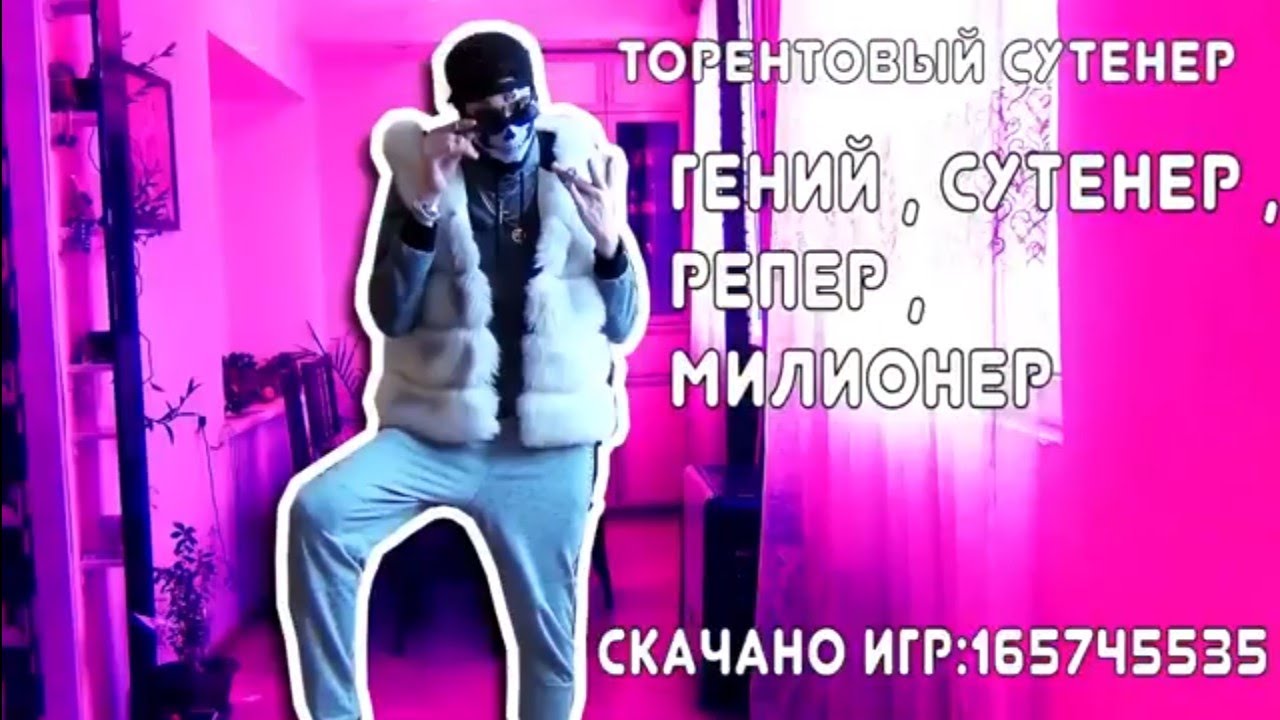Удалённое Видео King Dm Устанавливаем Мощные Игры На Слабом ПК