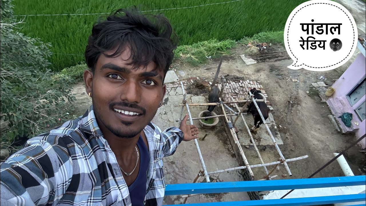 🌾 Subah Subah Khet Mein Kaam + Krishna Bhagwan Ka Pandal Banaya | Village Vlog 2025