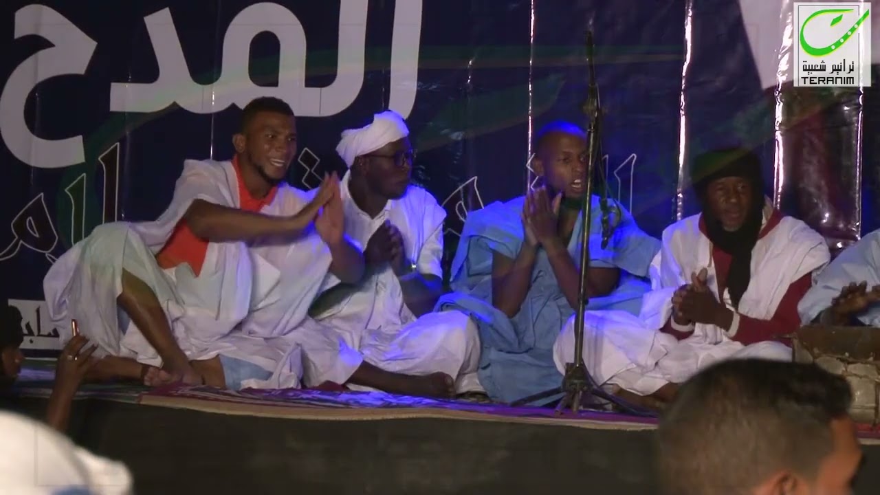 المداح ـ احمد يبه ـ الحج امالو شور البيت ، ترانيم للفنون الشعبية