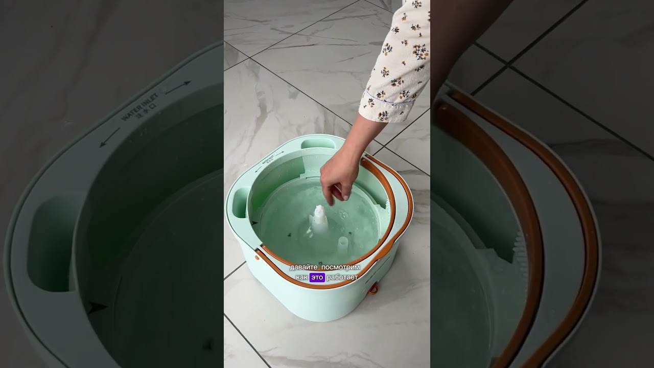 КАКАЯ ШВАБРА ЛУЧШЕ?