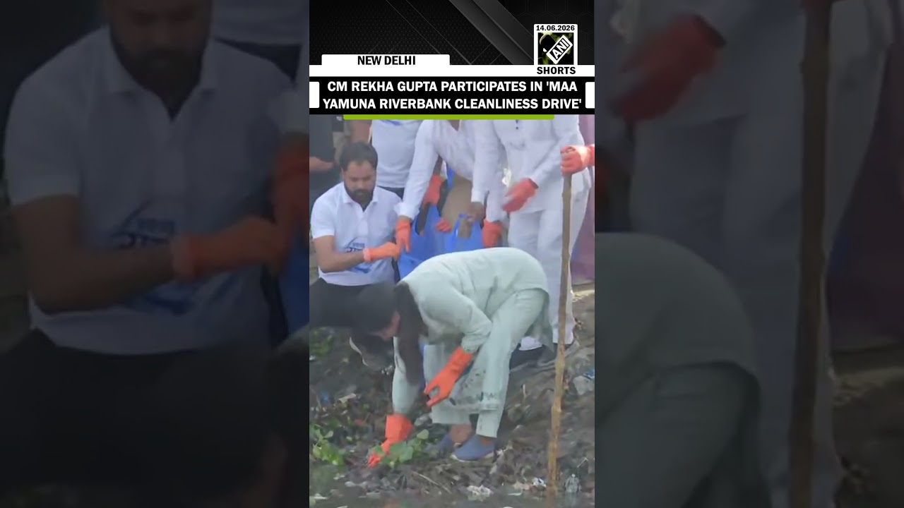 WATCH: CM Rekha Gupta participates in 'Maa Yamuna Riverbank Cleanliness Drive' at Dashmesh Ghat
