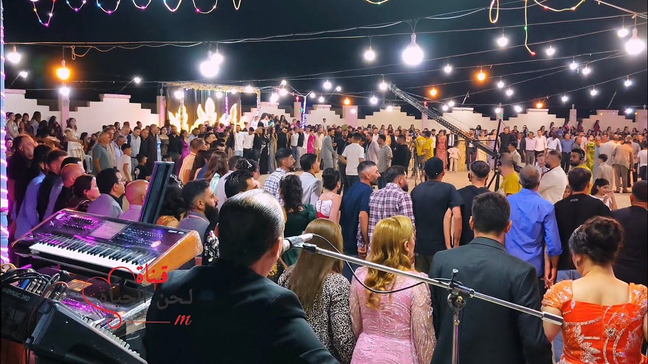 رقص كردي نارر| عرس علي رماكي💕/ #الدرباسية تل كمبر #اعراس_كردية  الفنان محمدشيخموس ✨