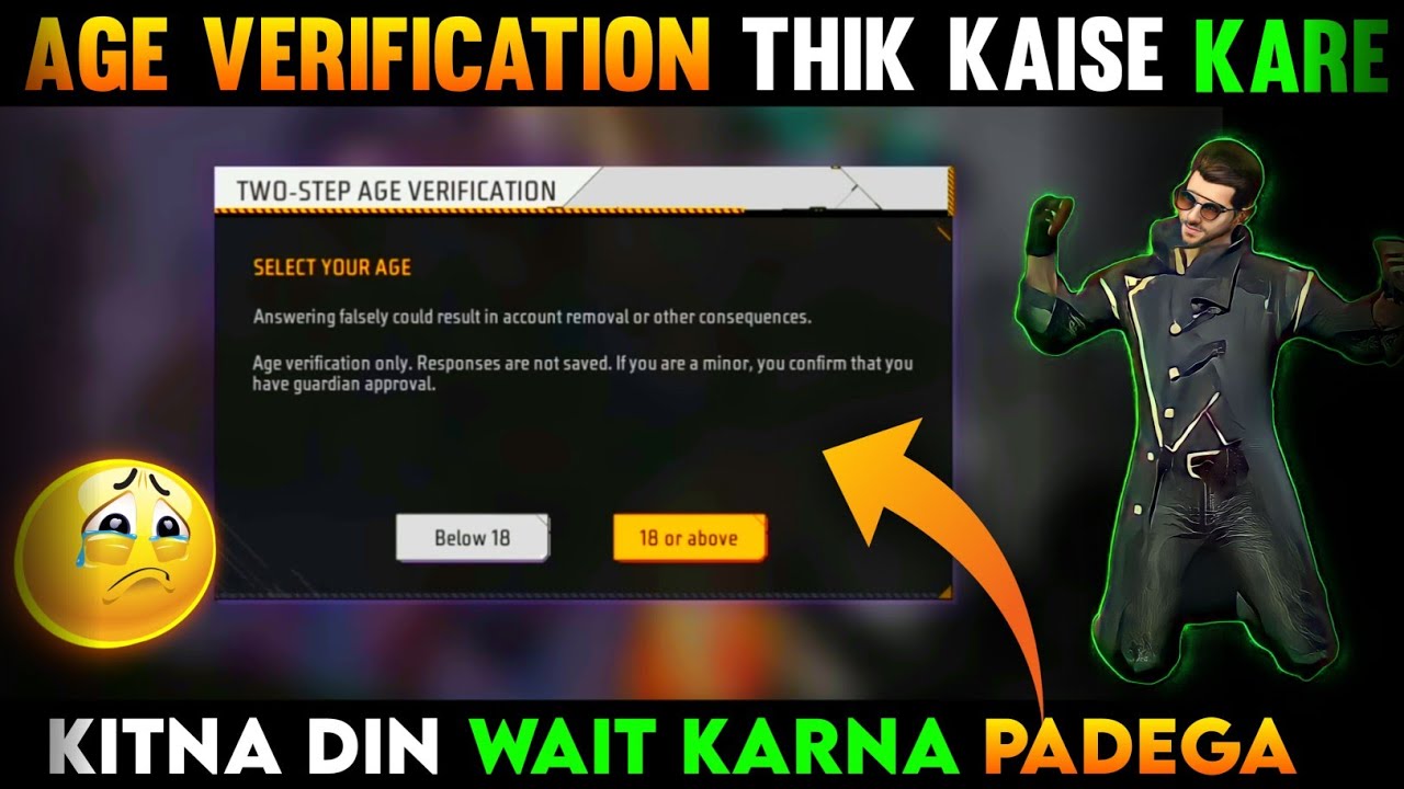 Free Fire Max Age Verification Problem | Free Fire Age Verification | Free Fire Age Verification Pro