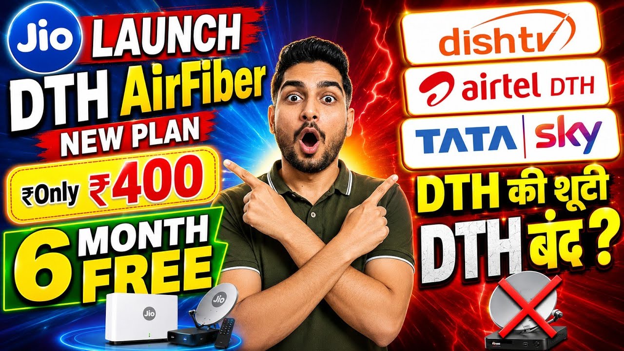 Jio Launch DTH AirFiber Only ₹400 With 6 Months Free | 1000+ Channel 30 Mbps Speed 