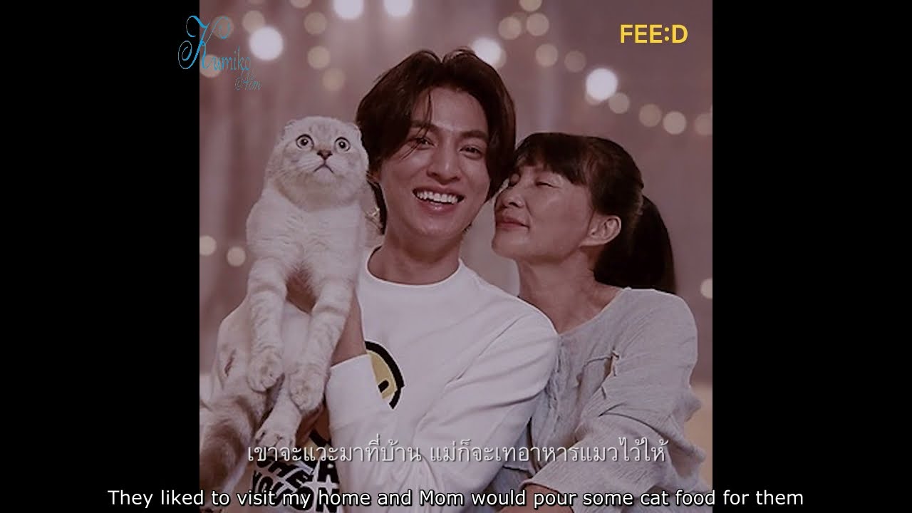 [ENGSUB] Interview Gulf Kanawut with FEED