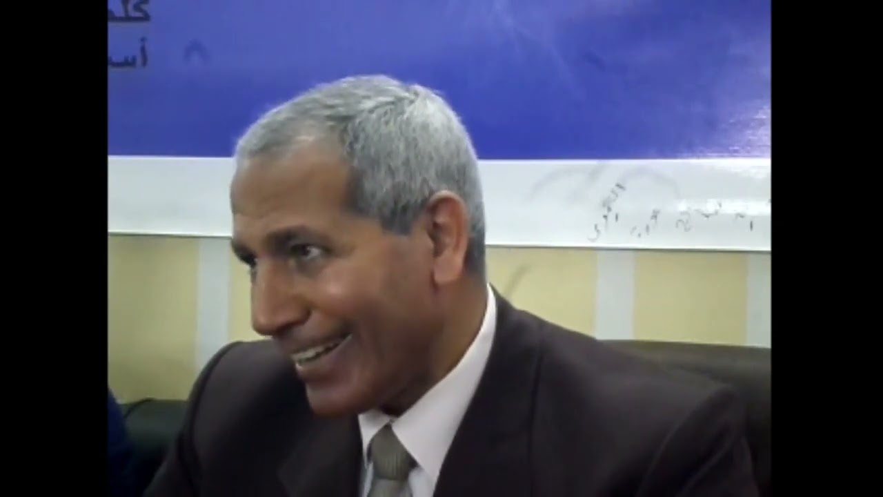 المحاضرة 