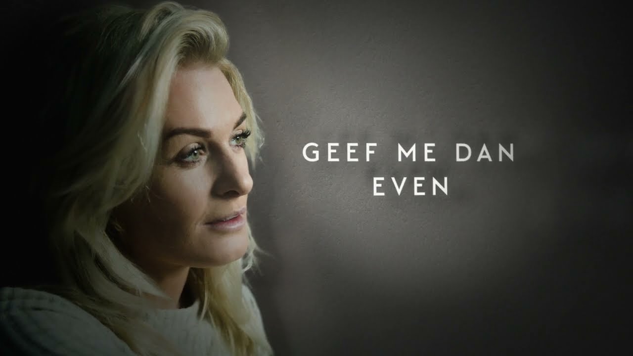 Miss Montreal - Geef Me Dan Even (Official lyric video)
