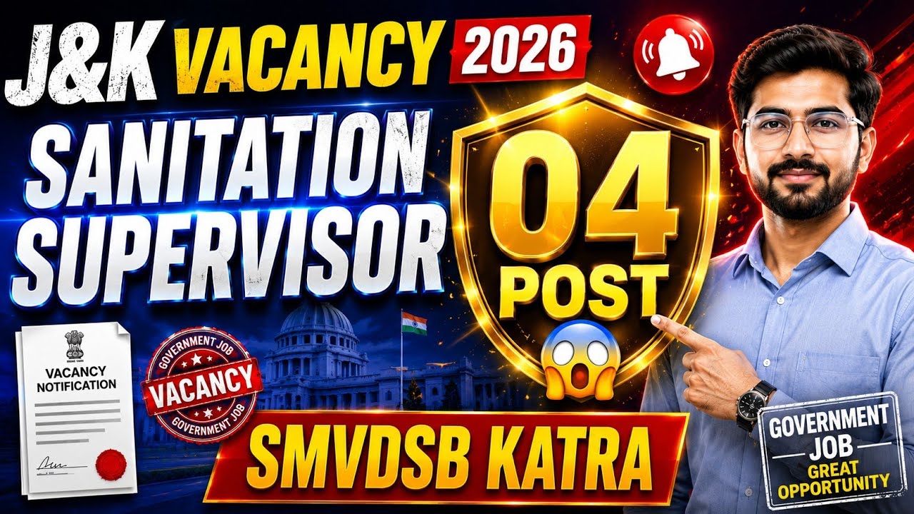 SMVDSB Sanitary Inspector Recruitment 2026 | Sanitation Supervisor Vacancy | Health Inspector Job 