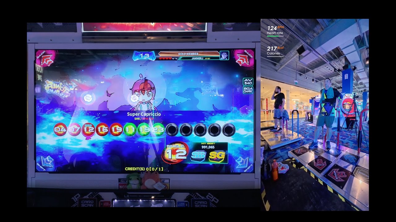 Super Capriccio - SSS+ - S12 - Pump It Up Phoenix