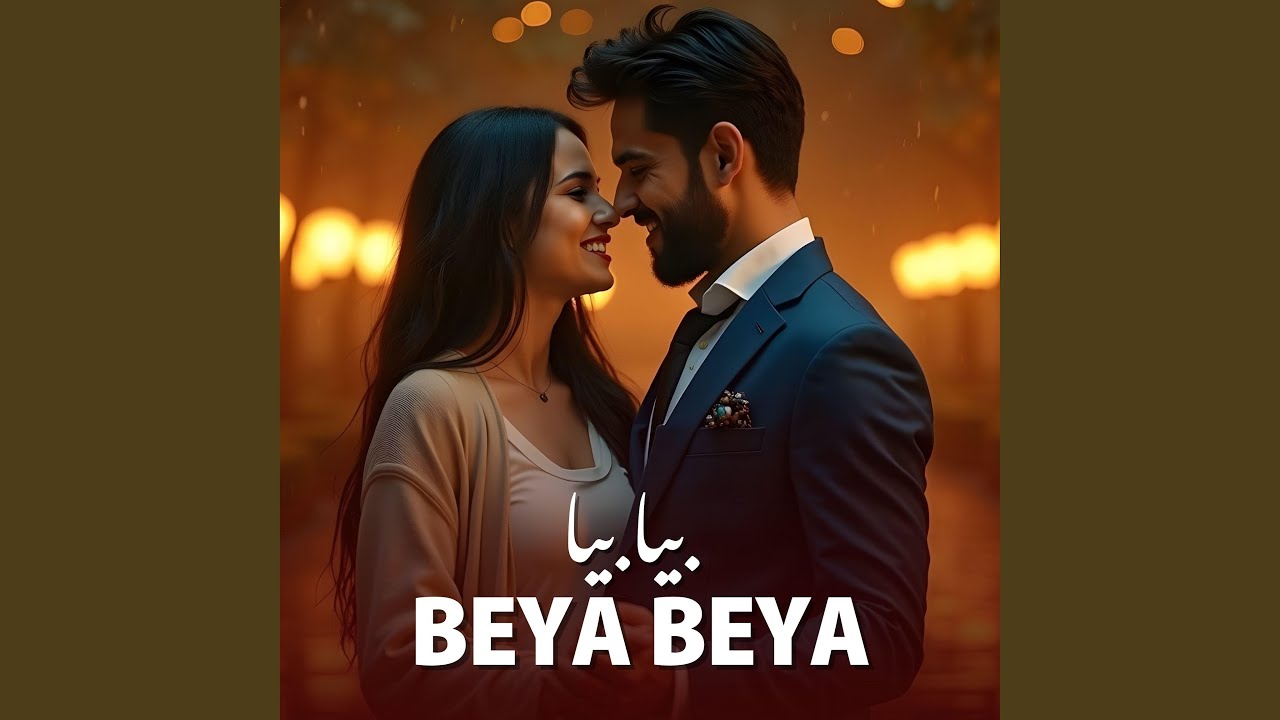 Beya Beya