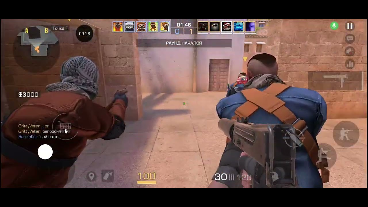 Играем в ст2 #2