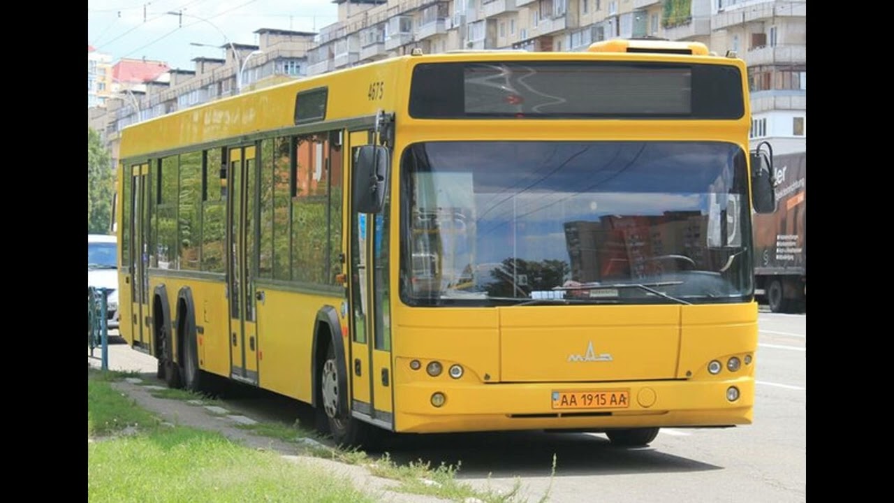 Інформатор тимчасового автобуса №36ТР.