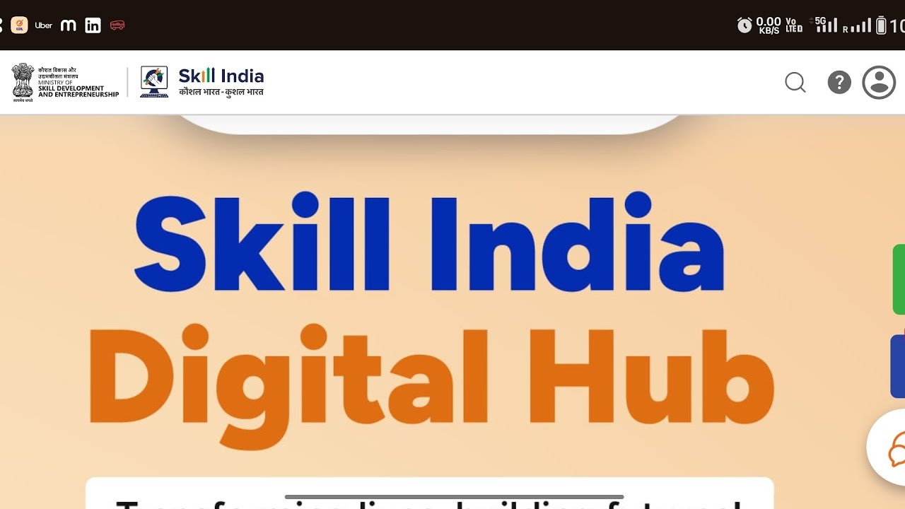 ITI CBT Fee Payment  AITT EXAM 2025 #cbt #cbtexam #dgt #iti #itinews