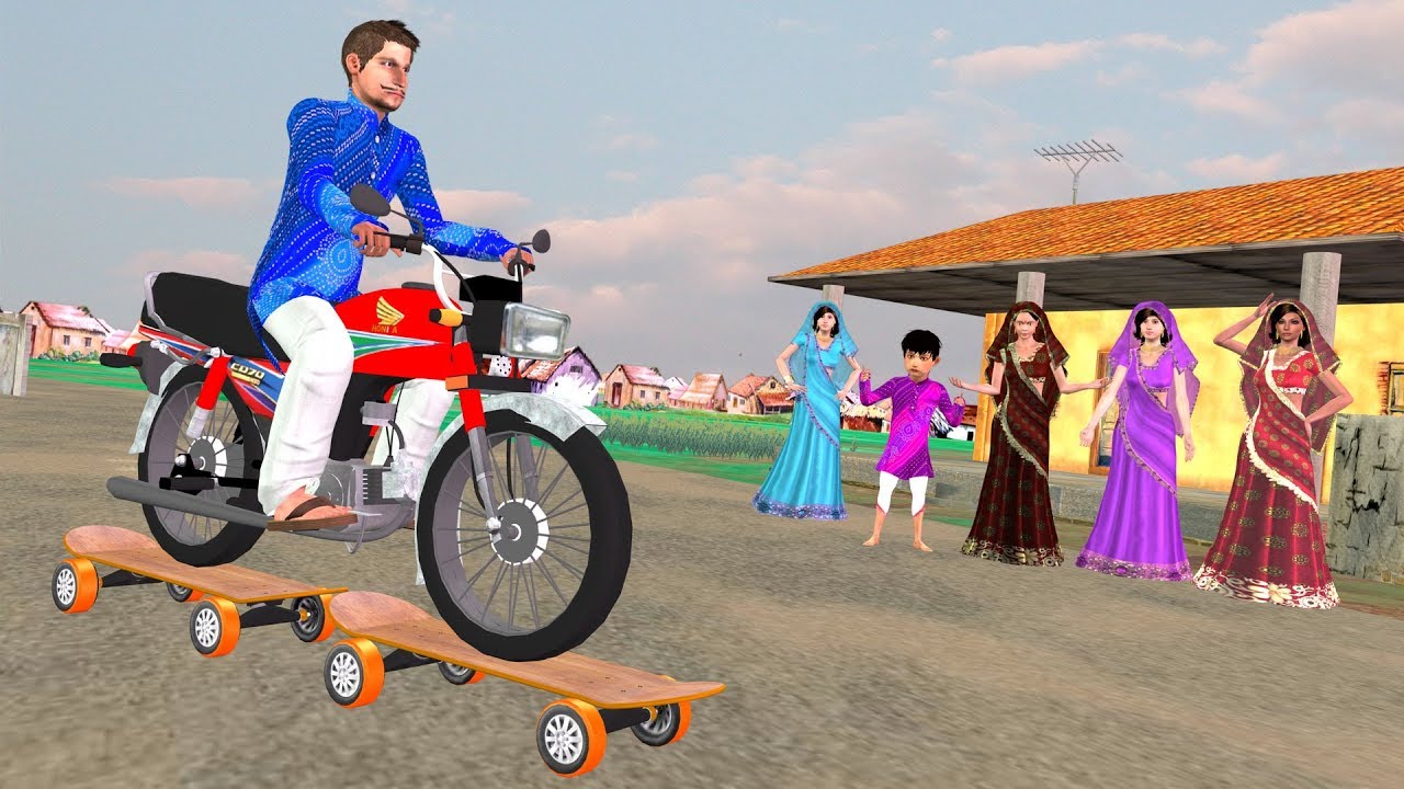 स्केटिंग बाइक Skating Bike Wala Hindi Kahaniya - Hindi Funny Video - हिंदी मजेदार लघु फिल्में