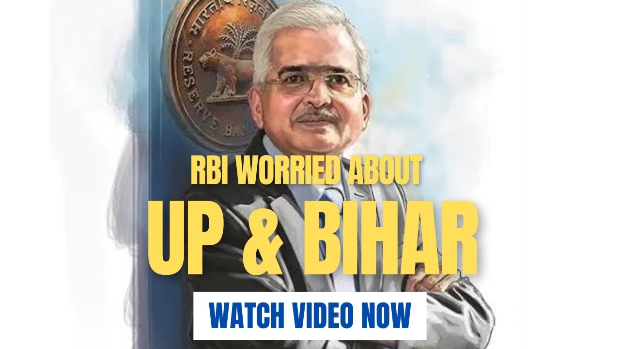 RBI Worried for  UP & Bihar's Microfinancing - Risky Business Local Economy #uttarpradesh #bihar