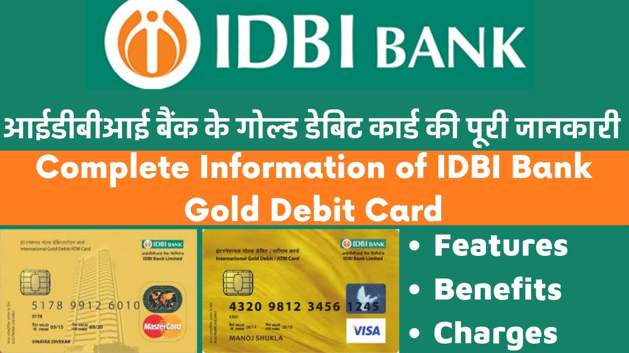 IDBI Bank Gold Debit Card Full Details | Features, Benefits & Charges | eFinds Tube