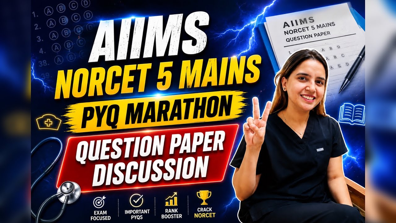 AIIMS NORCET 5 MAINS Complete Paper Solution