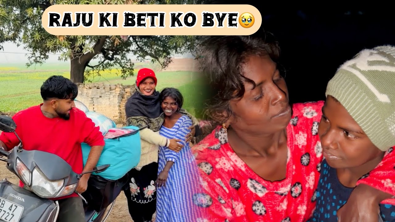 Raju ki beti ko woh legye 🥹😭 || Harman ka ghar😍