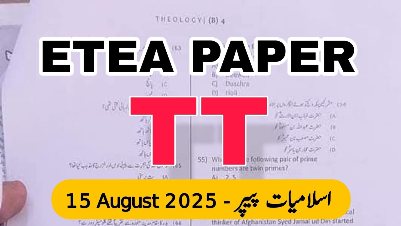 Today ETEA TT test 15 August 2025 mcqs | Malakand Division phase 02 | Theology Teacher |