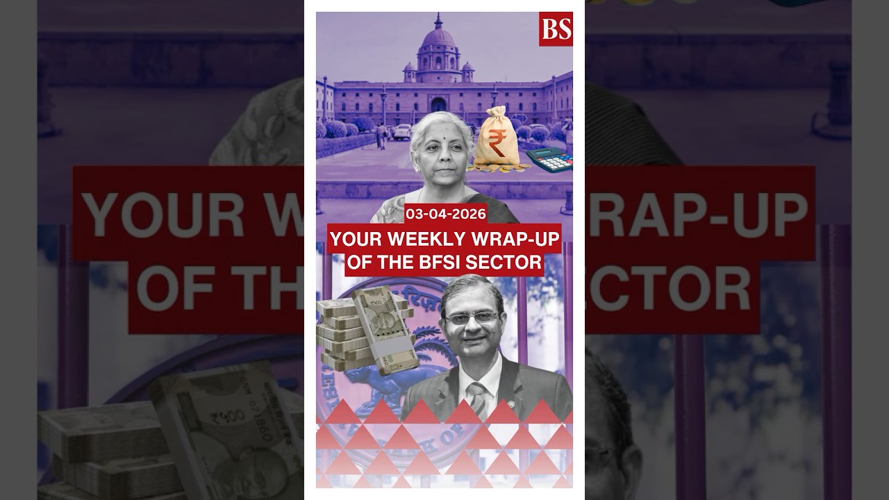 Rupee&rsquo;s worst fall in 12 years, RBI curbs NDF trades, MSME moratorium push, RBL deal & more