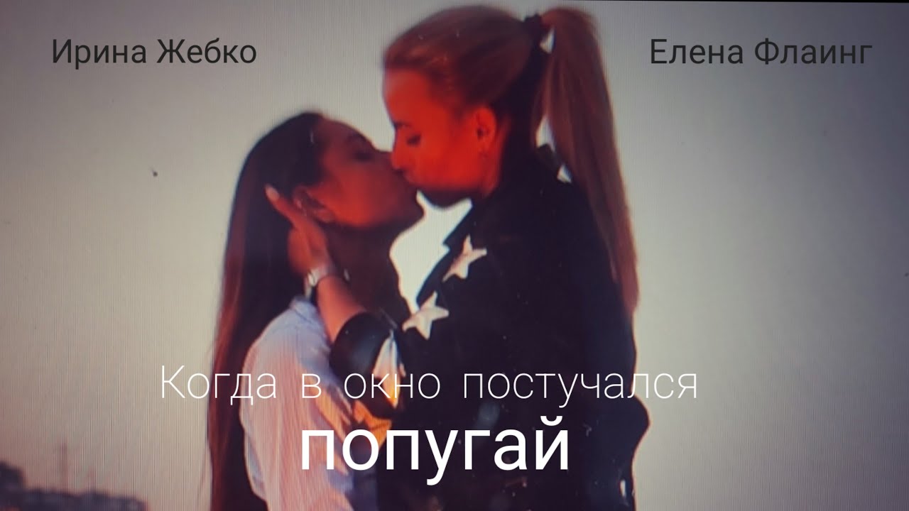 🌈❤️ Премьера 2024 