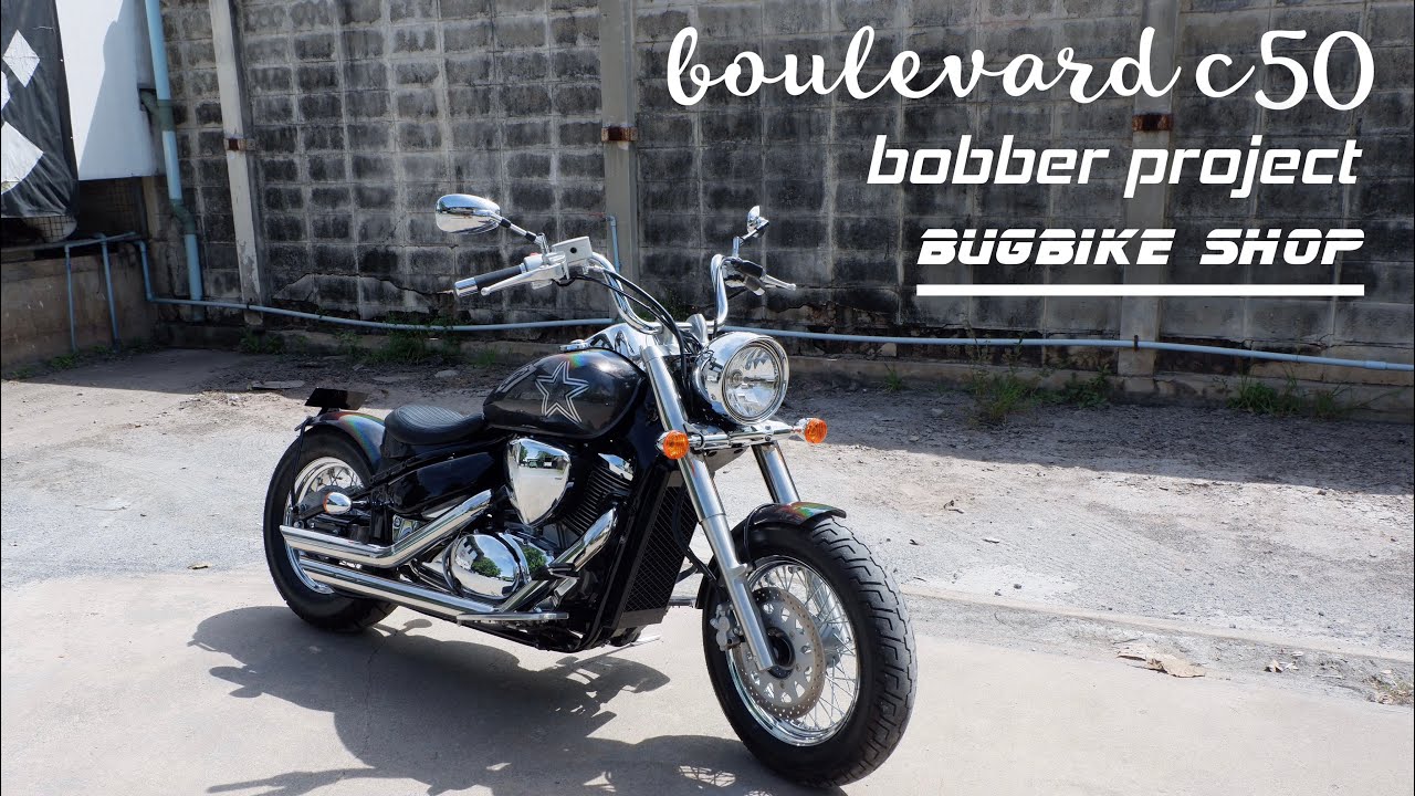 Boulevard c50 / custom “bobber” project / @bugbikeshop_exhaust