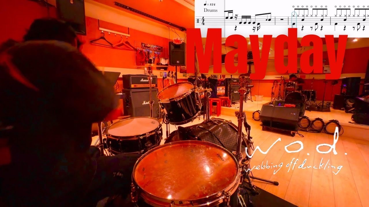 【Drum Cover】w.o.d. - Mayday【叩いてみた】【譜面あり】