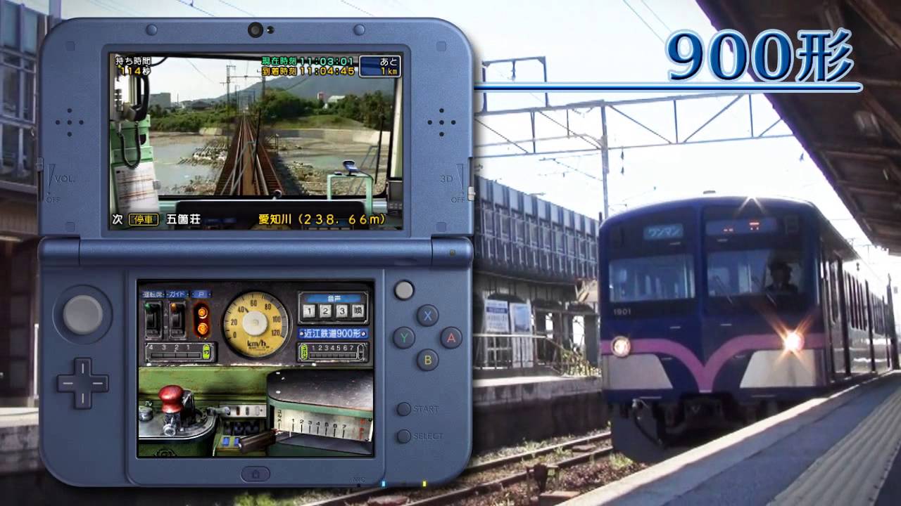 ３ＤＳゲームソフト「鉄道にっぽん！路線たび 近江鉄道編」