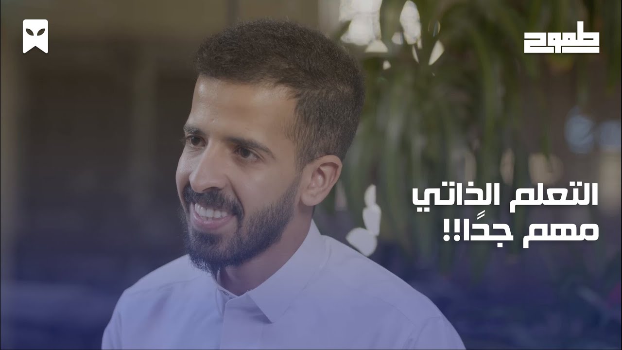 تخصص العلوم السياسية | #طموح