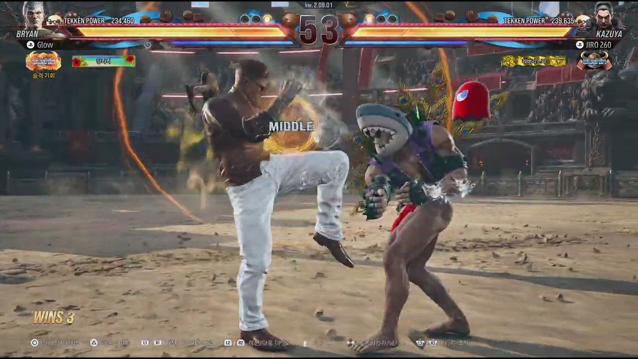 TEKKEN8_20260307221724